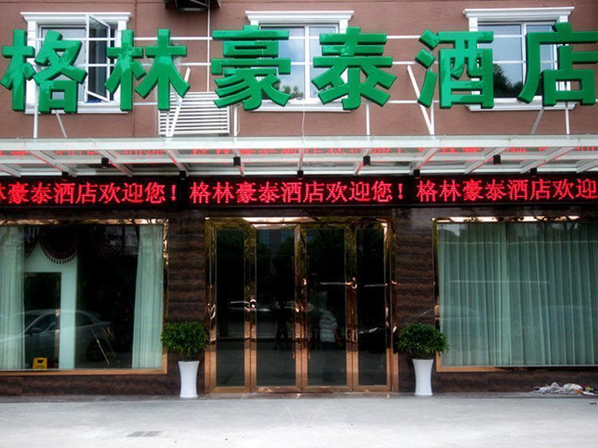 Greentree Inn Zhejiang Ningbo East Railway Station Dış mekan fotoğraf